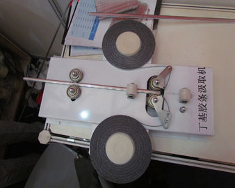 Butyl Double Side Tape Applicator for Double Glazing