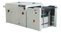 SBT-800 Hot UV Lamination Machine