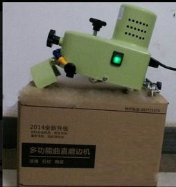 Portable Manual Stone Grinding Machine