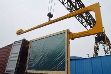 C-Shaped Container Crane