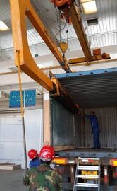 C-Shaped Container Crane