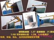Container C Shape Glass Lifting Machine