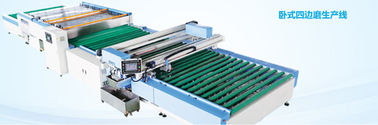 Automatic Horizontal Glass Seaming Machine