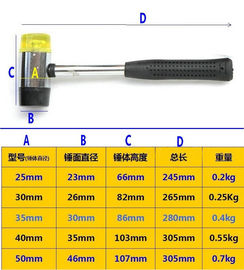 Portable High Elastic Durable Rubber Hammer for Insulating Glass