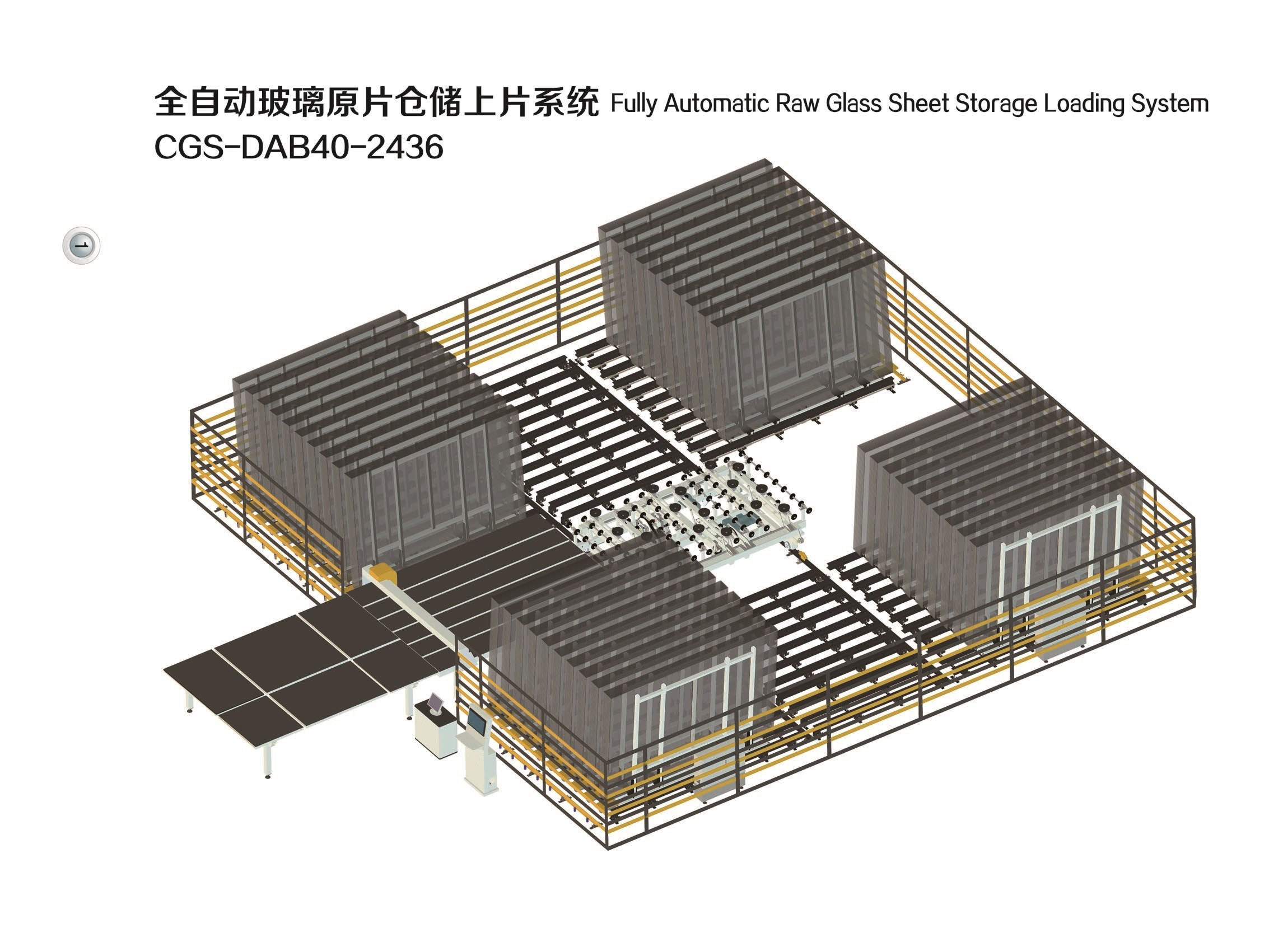 Fully Automatic Glass Storage Loading Cutting System,Fully Automatic ...